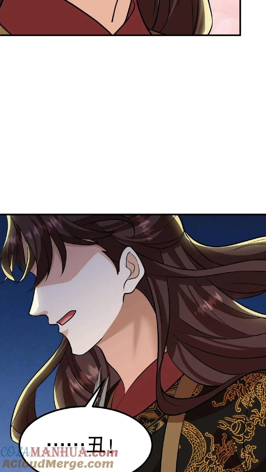 第115话 今天臣妾好看吗？28