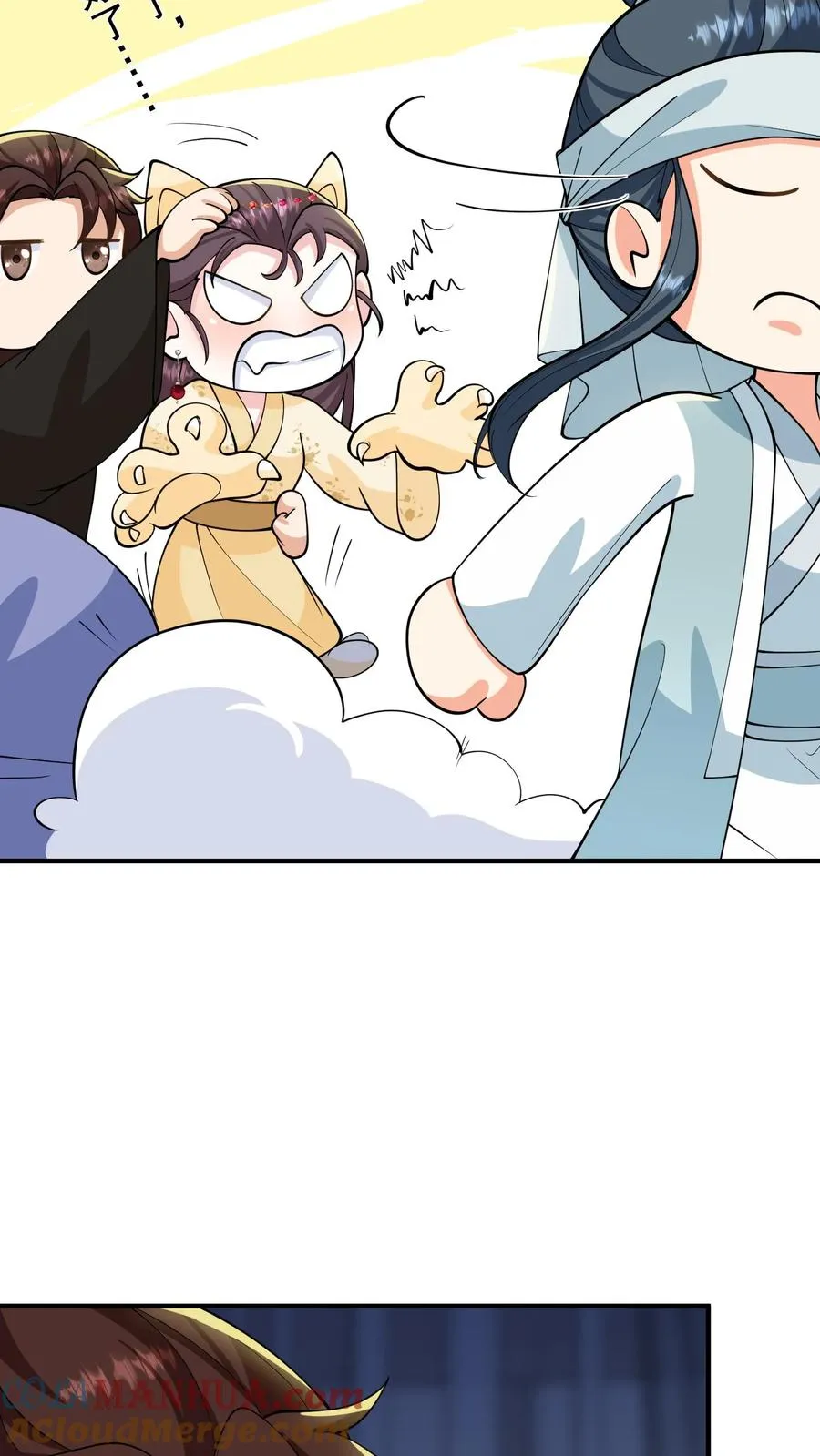 第161话 说好的血浓于水兄妹情深14