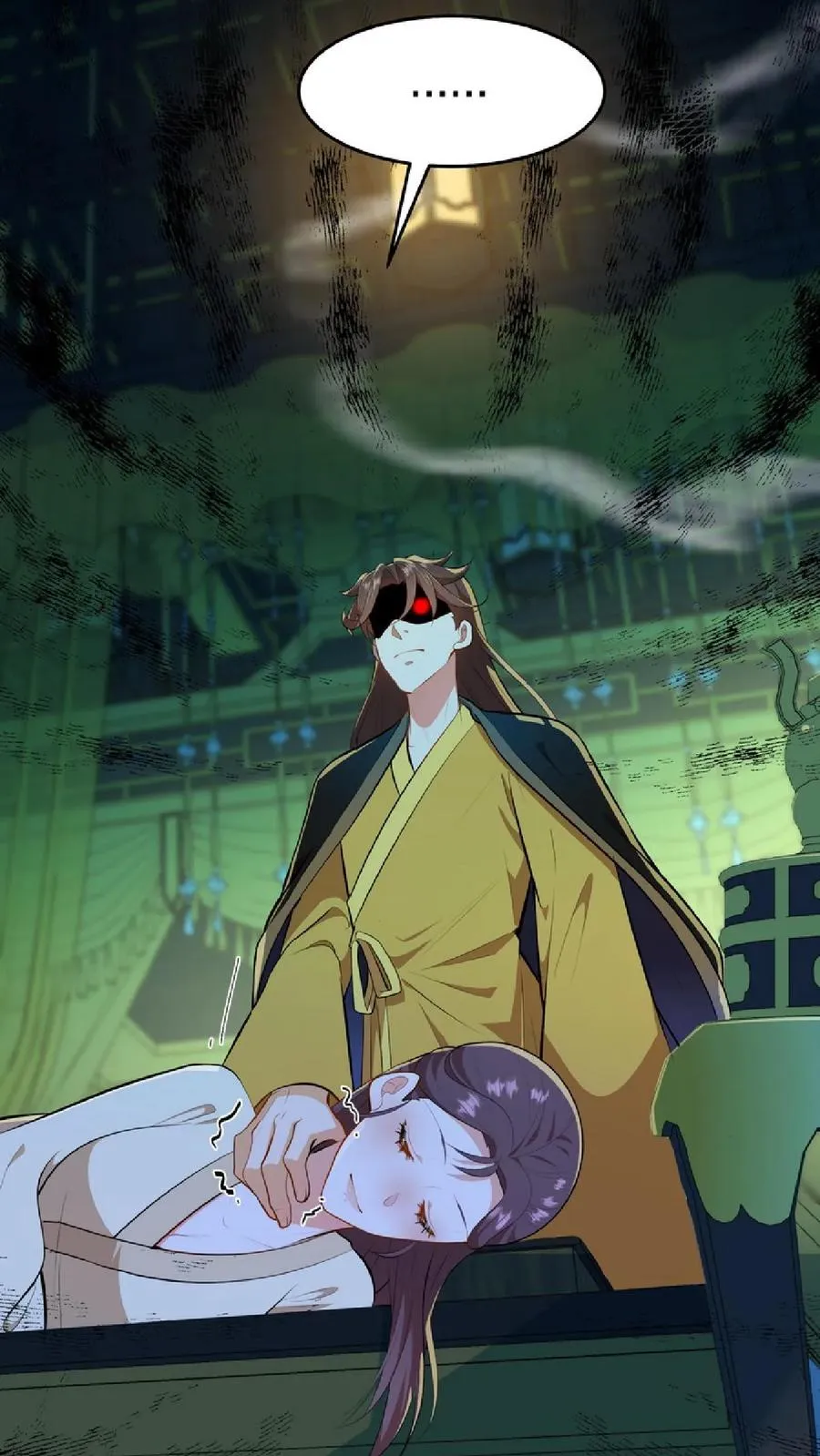 第54话 盘龙殿不留女子过夜17