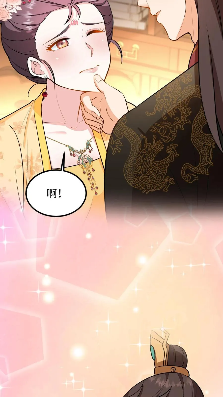 第214话 这样就白忙活了！21