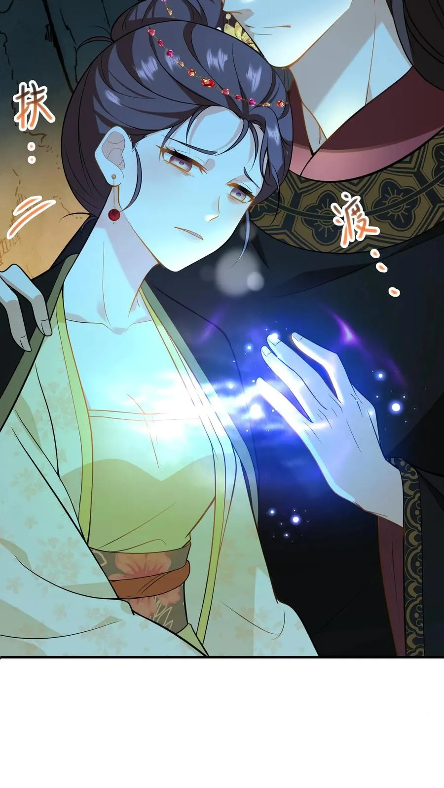 第153话 中毒越来越深了！23
