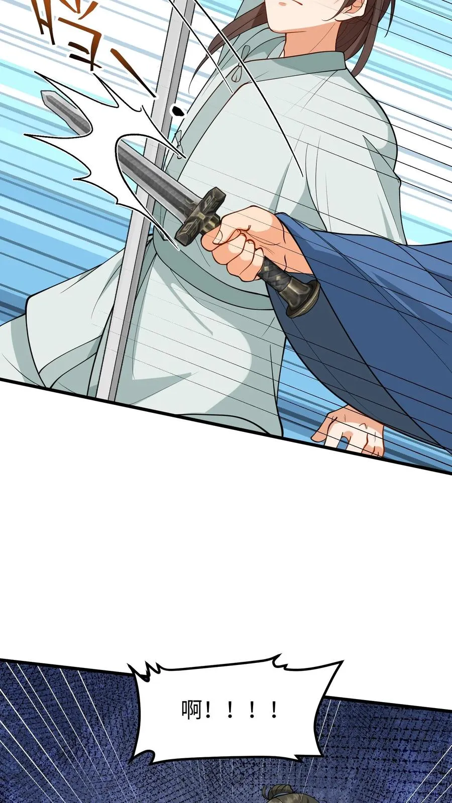 第177话 大权旁落至巨贾之手5