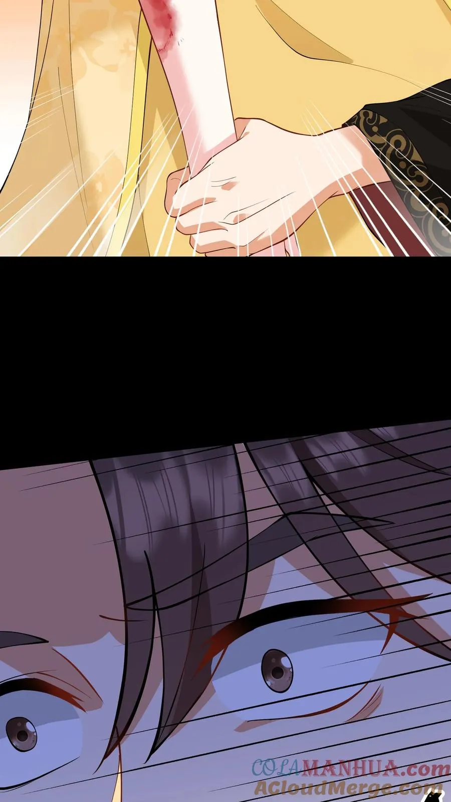 第143话 臣妾一点也不想负责4