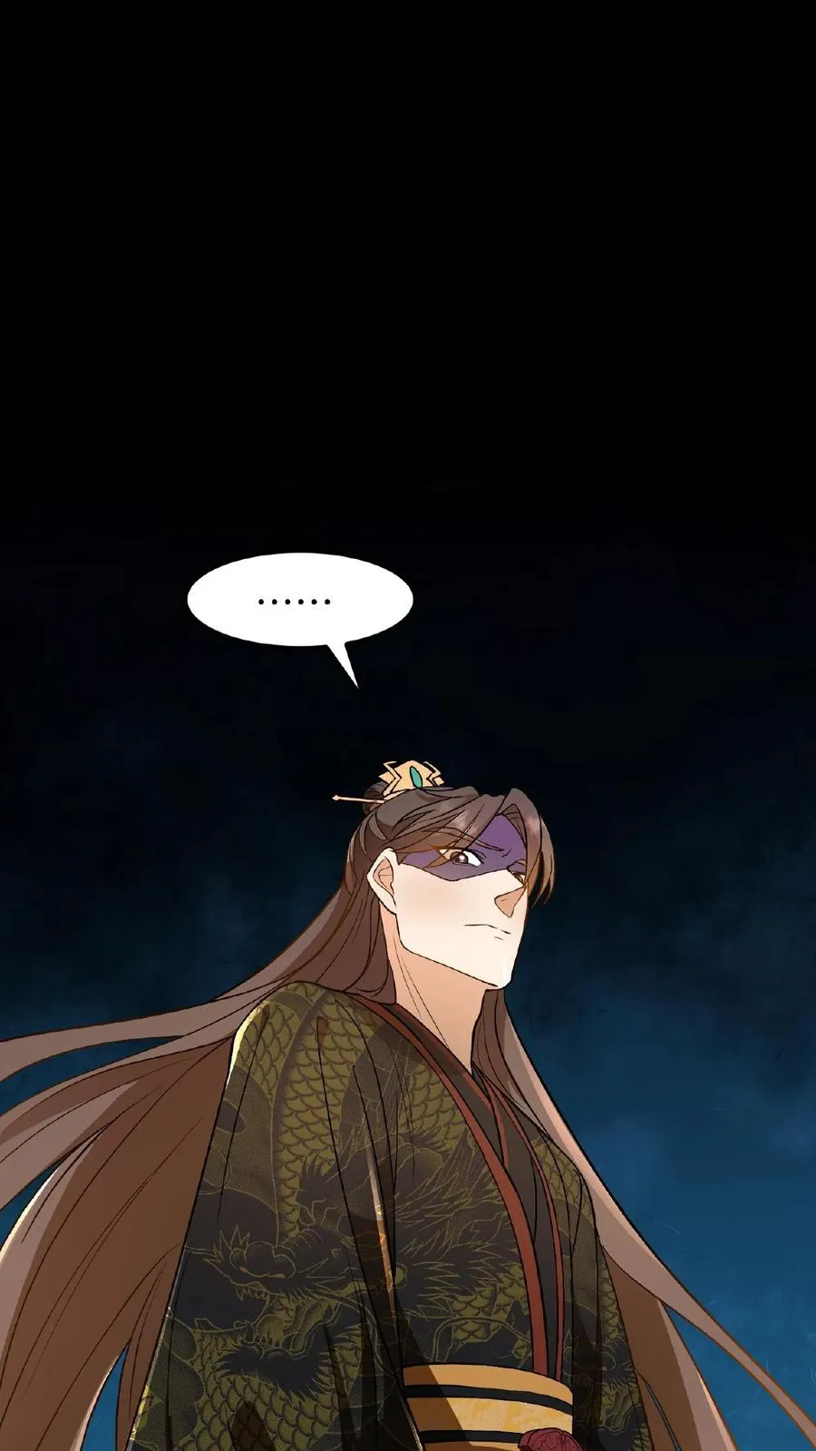 第99话 背着朕跟别人生孩子？17