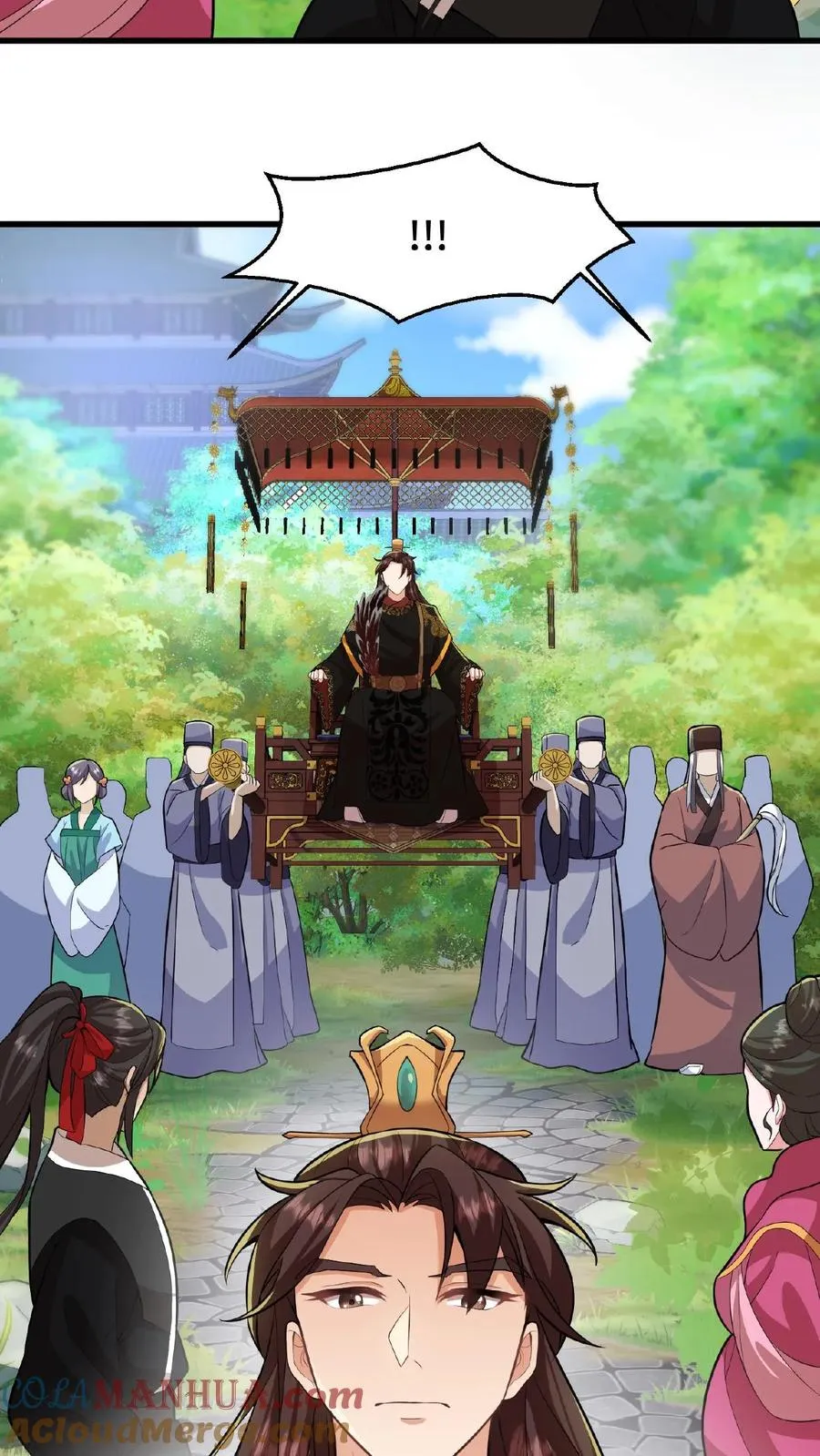 第29话 小爷我说没做过就是没做过6