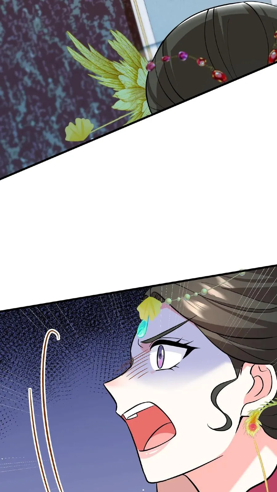 第113话 你就是一条毒蛇！7
