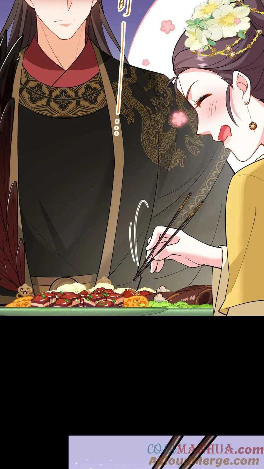 第194话 修炼邪功者会有后遗症22