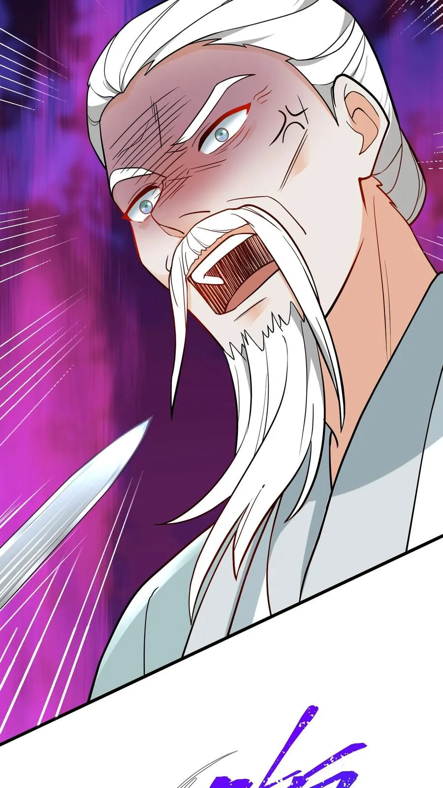 第193话 从今之后不准再搞什么药人！13