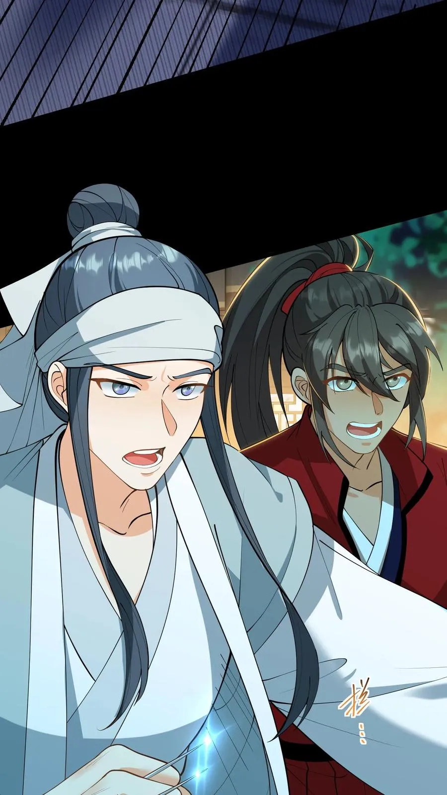 第182话 谷主有令，请少主即刻回山！13