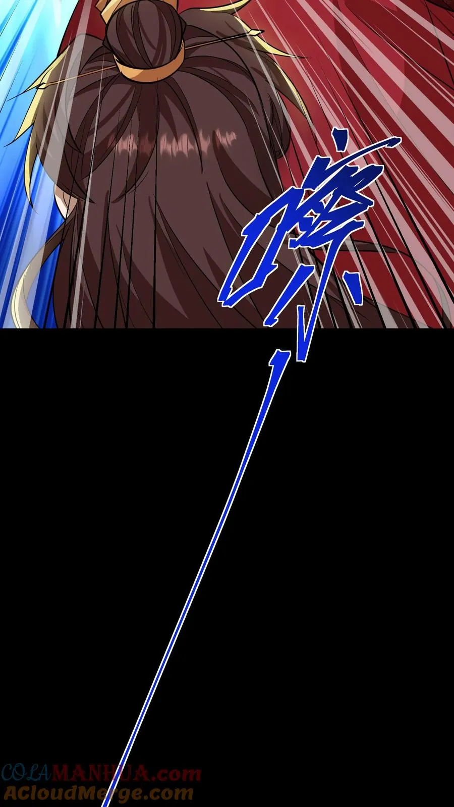 第190话 皇上把命留下给臣妾道歉吧！8