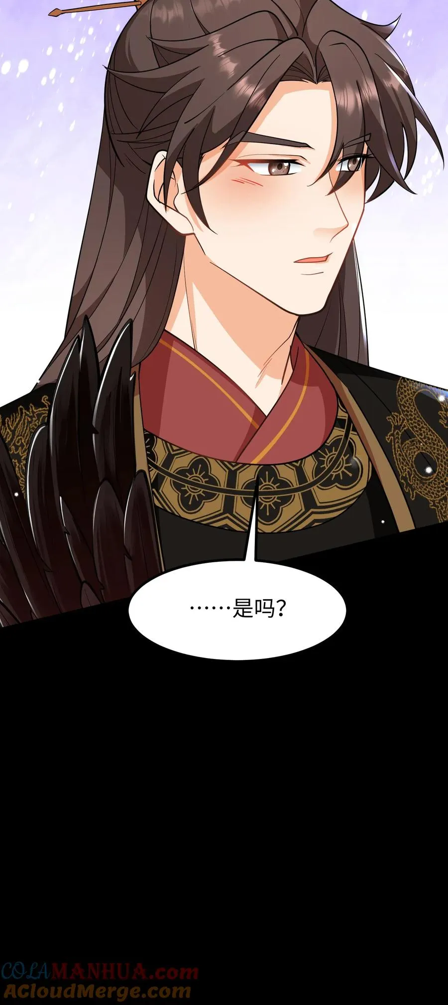 第190话 皇上把命留下给臣妾道歉吧！28