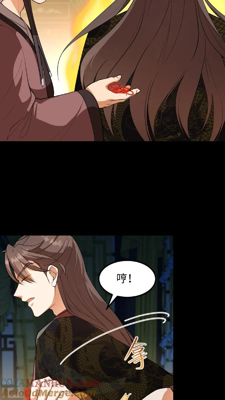 第100话 你没推开我，是个好人2