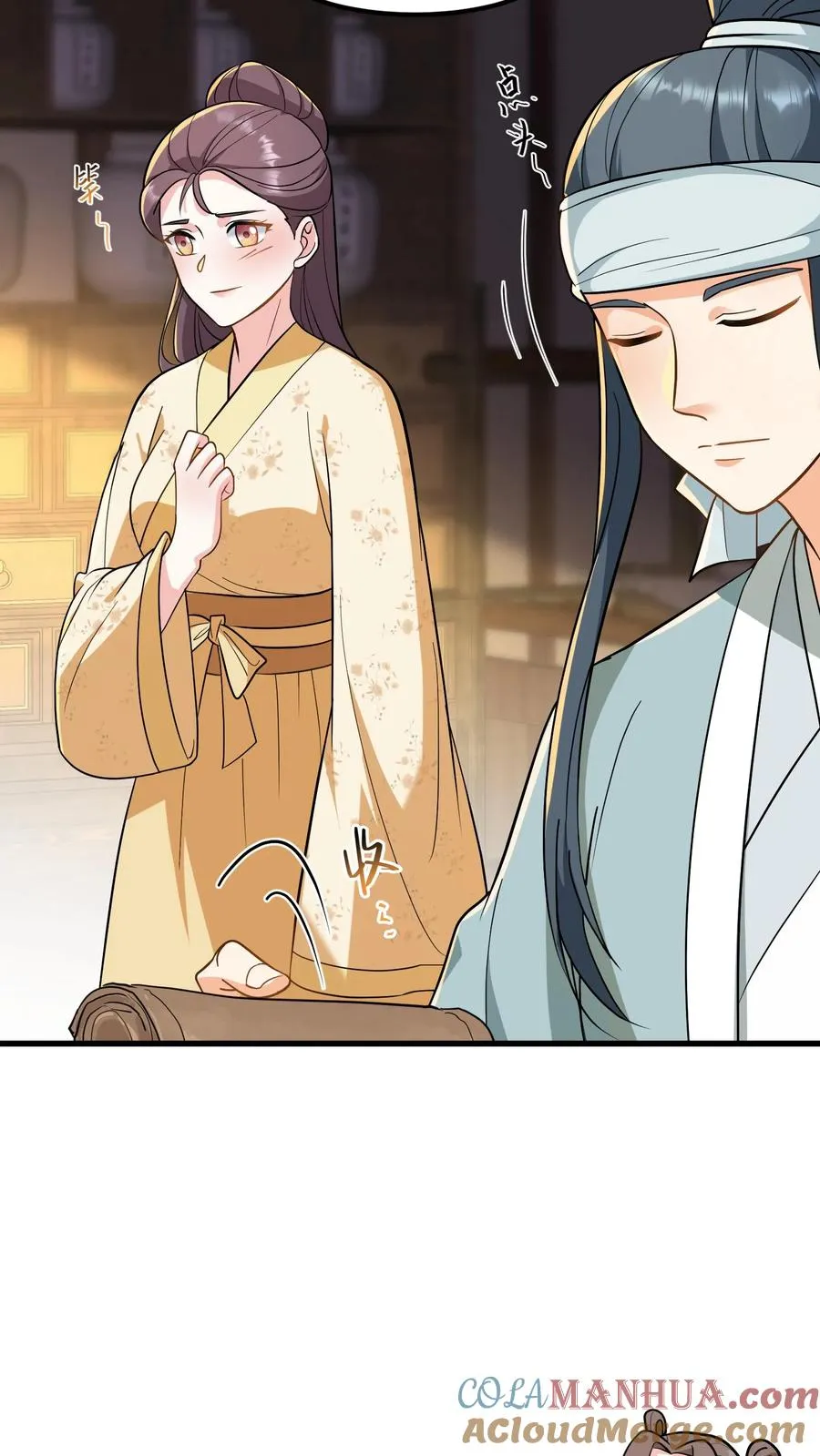 第168话 他们是皇帝和贵妃！26