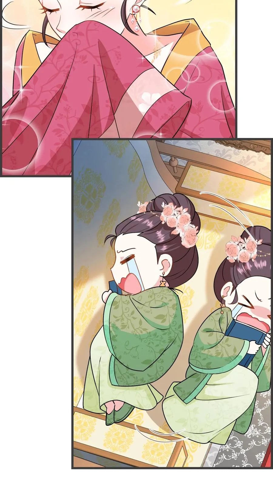 预告9