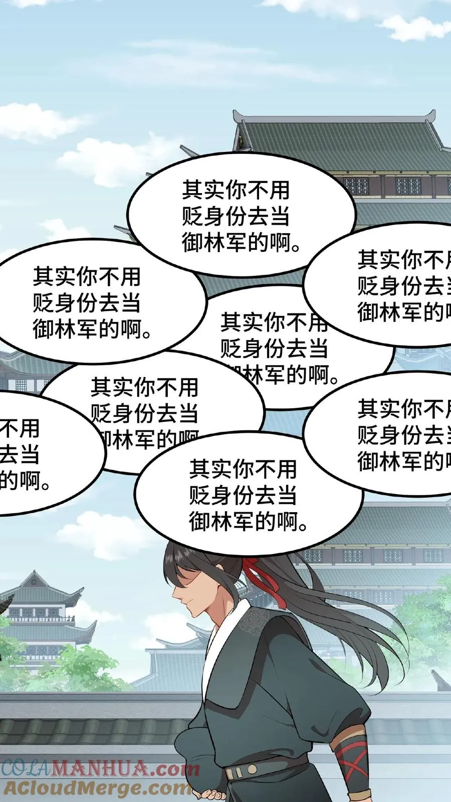 第25话 凭自己双手吃饭当然没错20