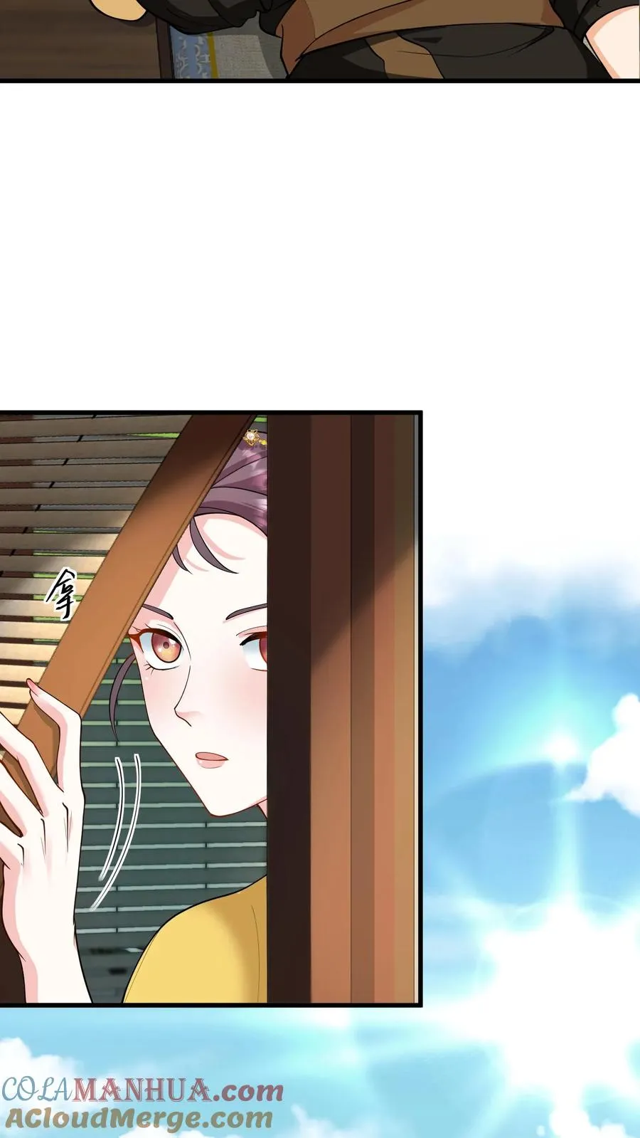 第180话 我只爱钱，要男人没用4