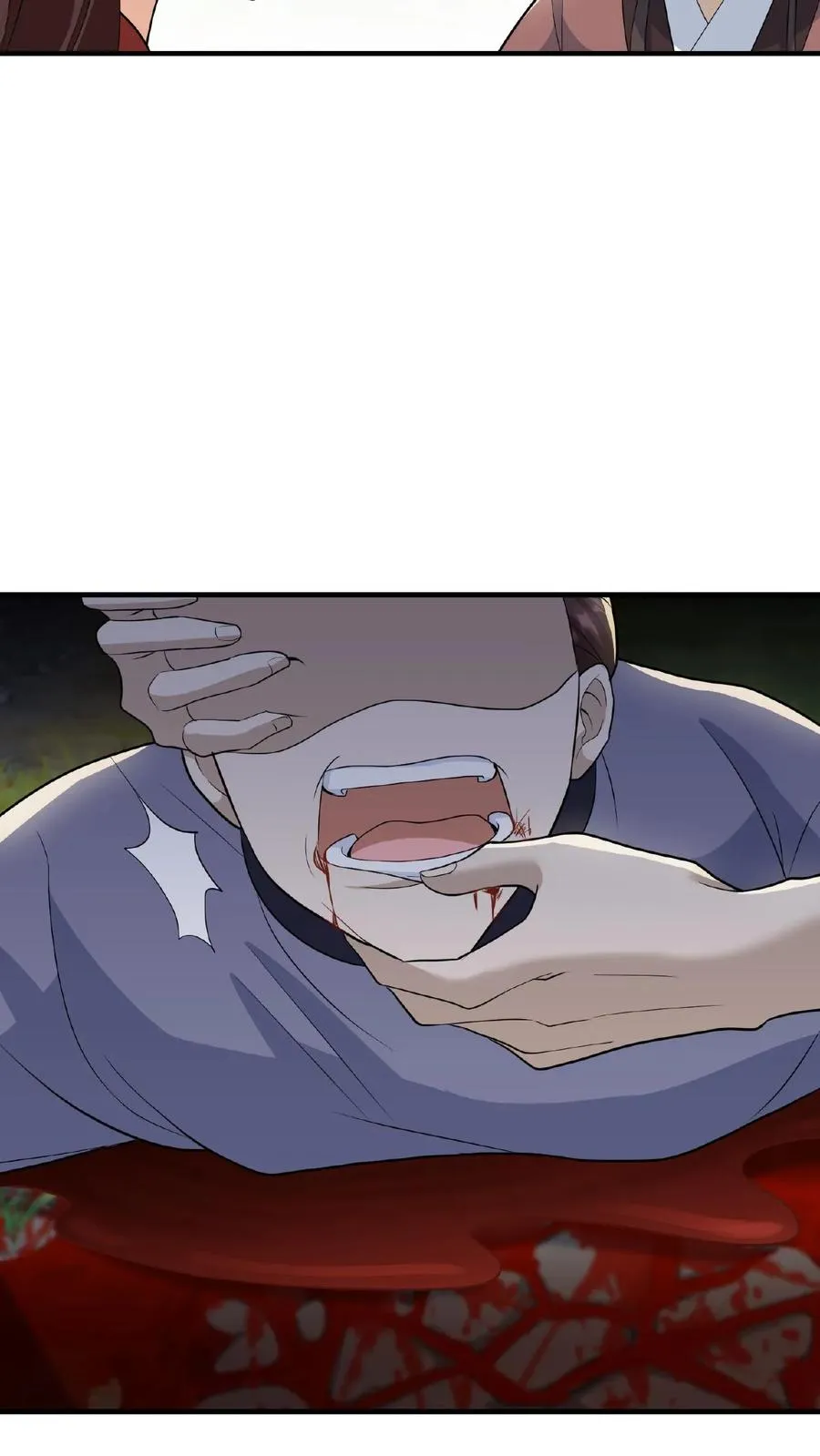 第34话 朕就是要烂在暴君传里23
