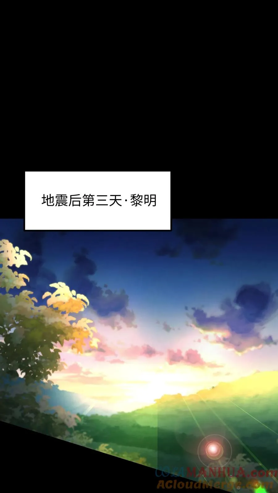 第136话 不会有人来救我的16