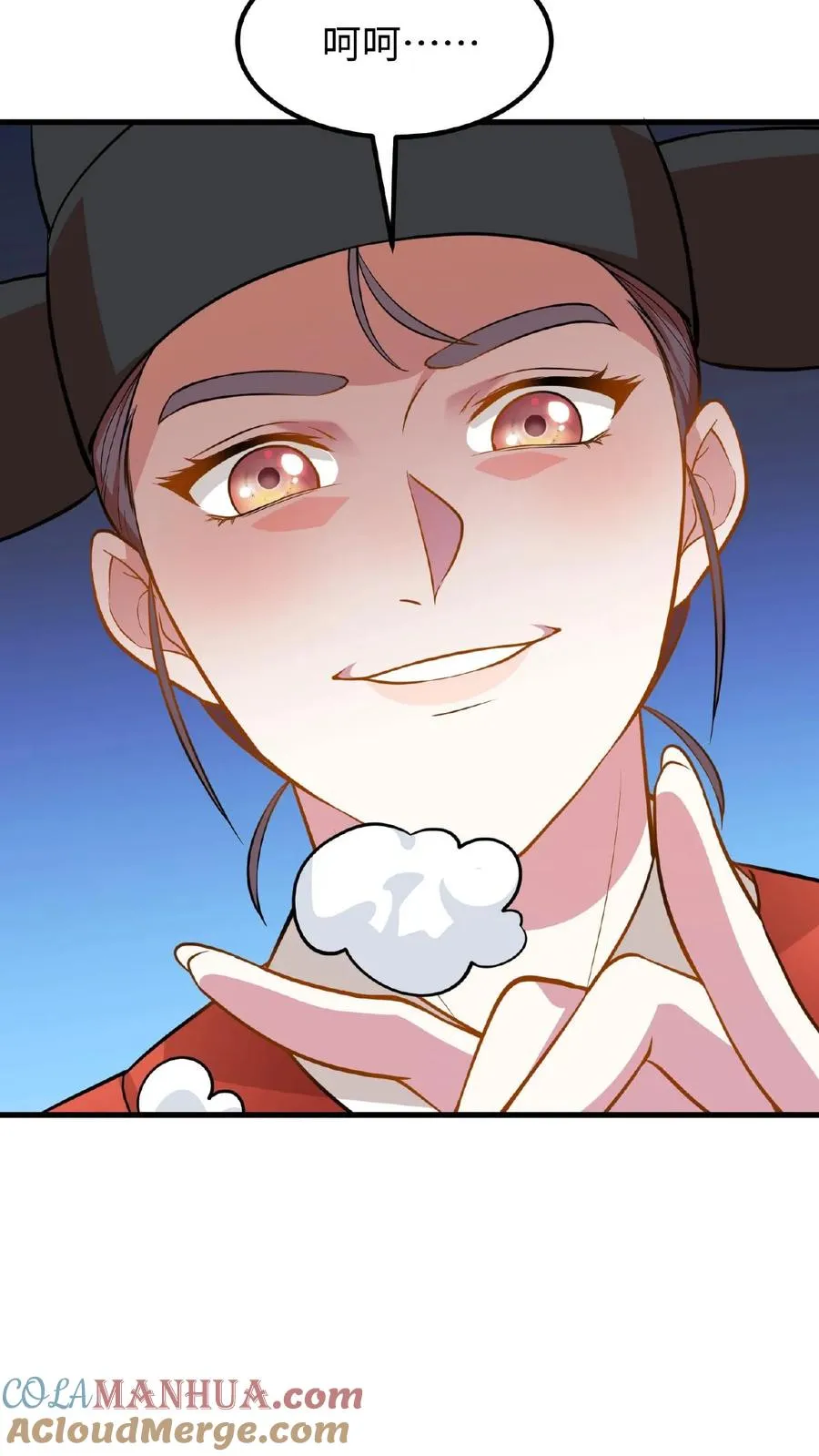 第75话 我好端端的闺女变成了男人30