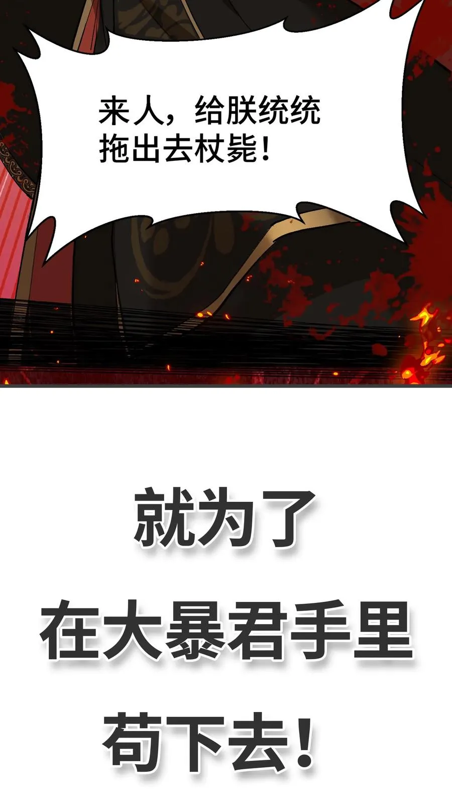 预告15