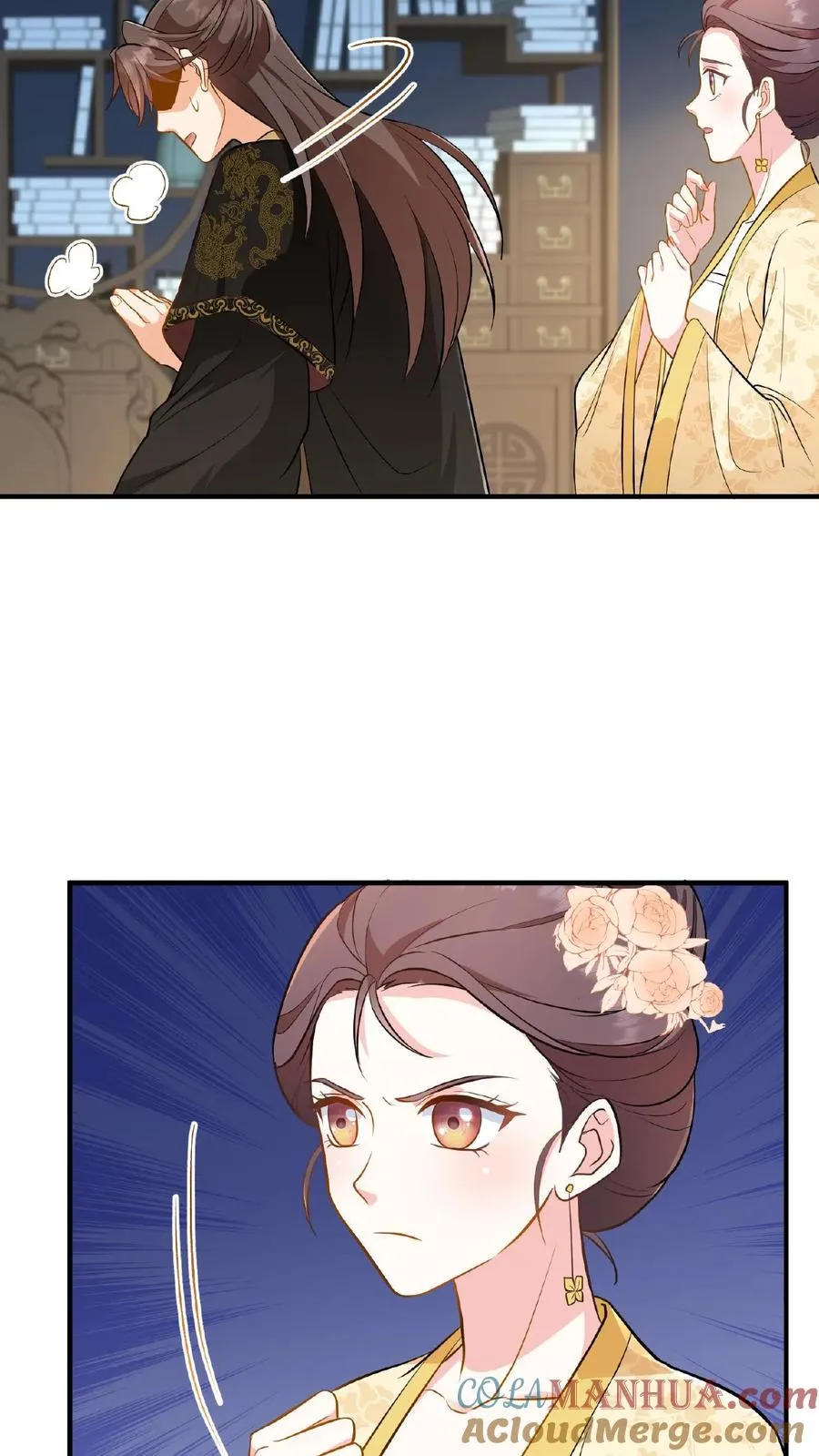 第104话 这是你第几次为了别人来找朕？24