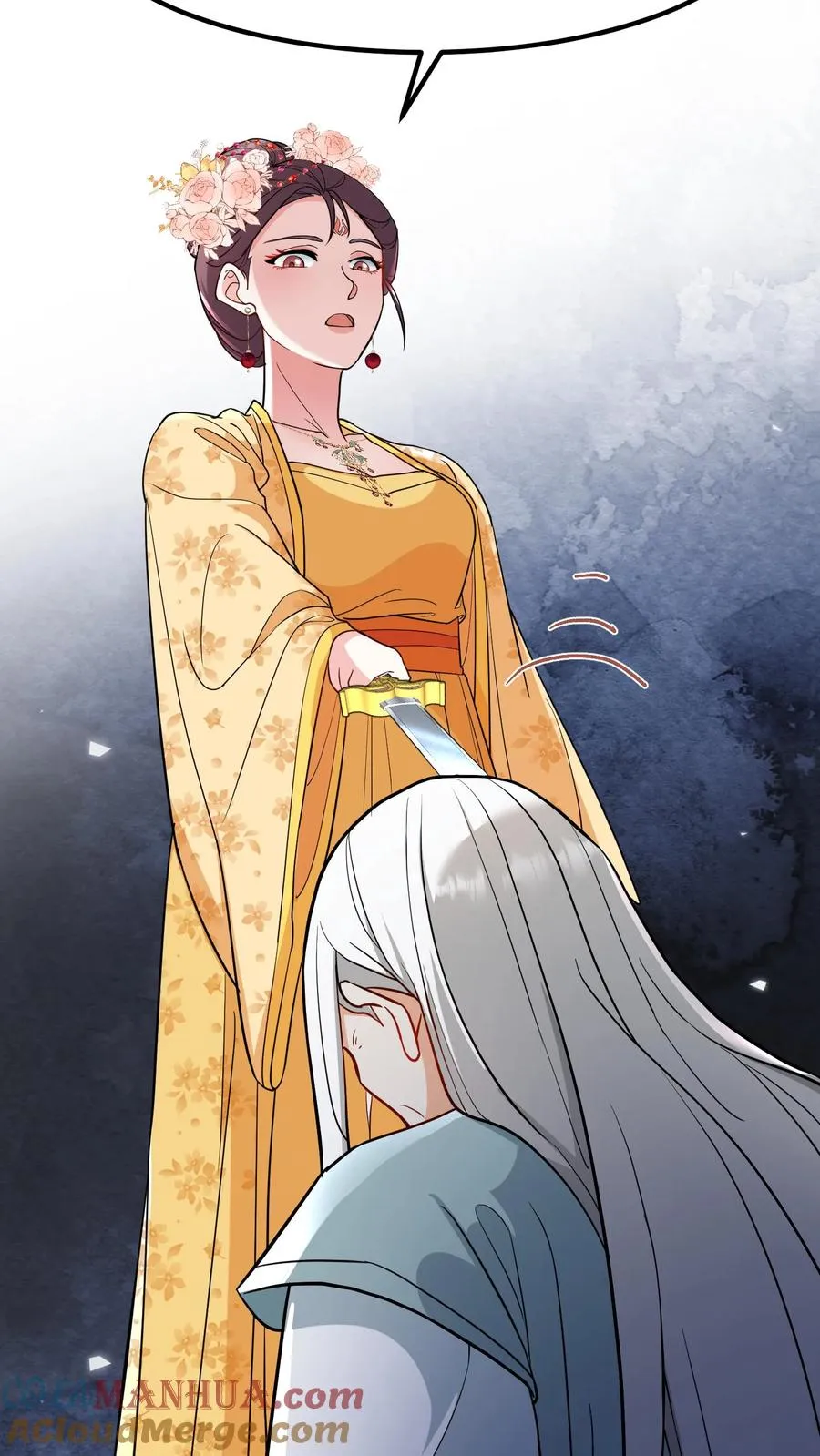 第193话 从今之后不准再搞什么药人！18