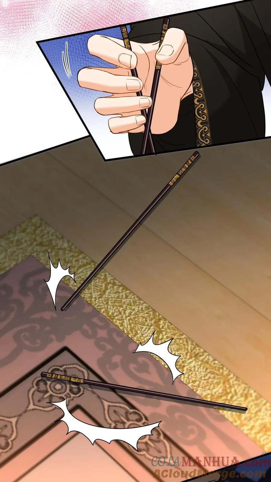 第195话 你知道朕不喜欢吃葱？8