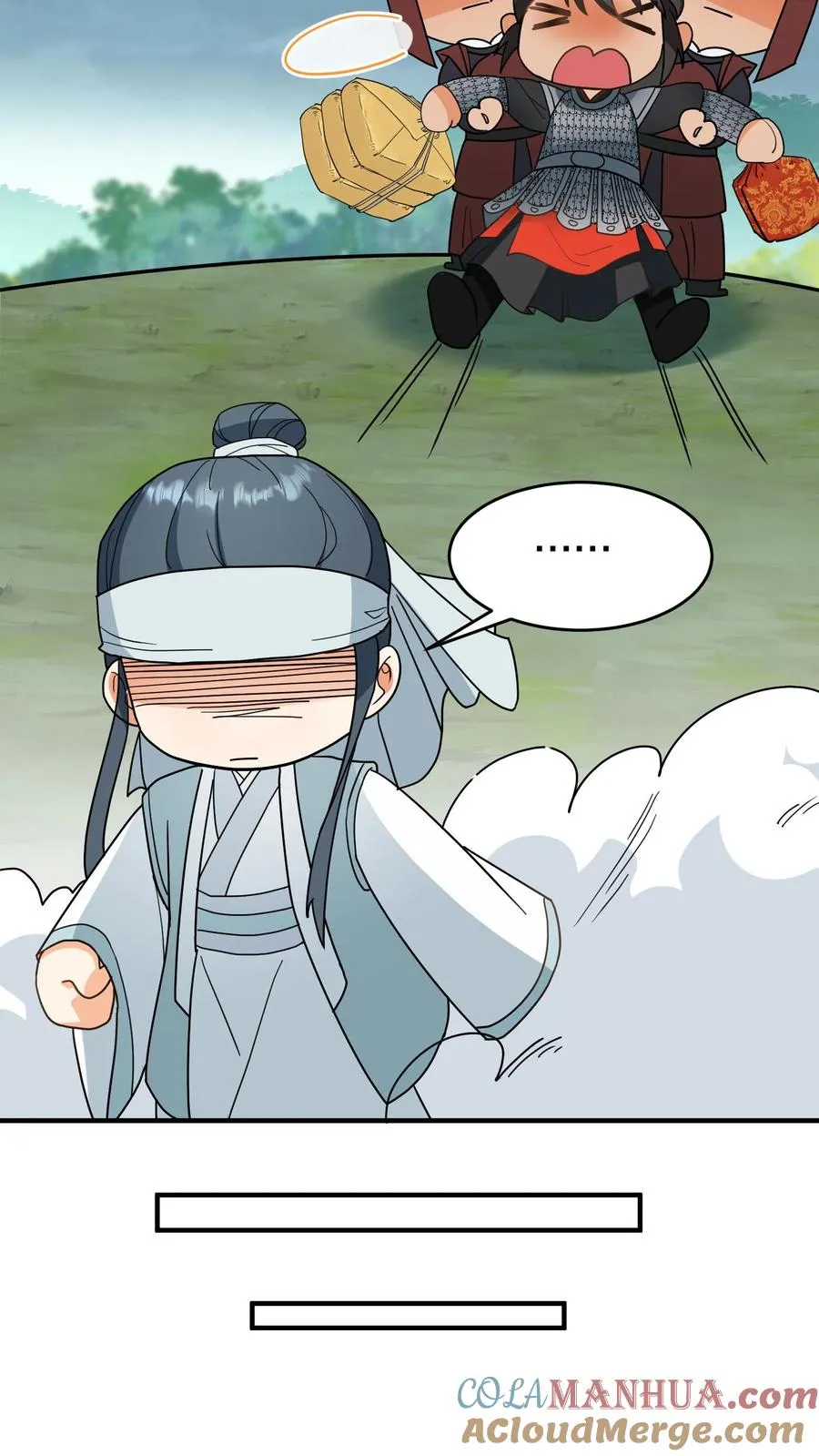 第162话 并不是认亲的好时机6