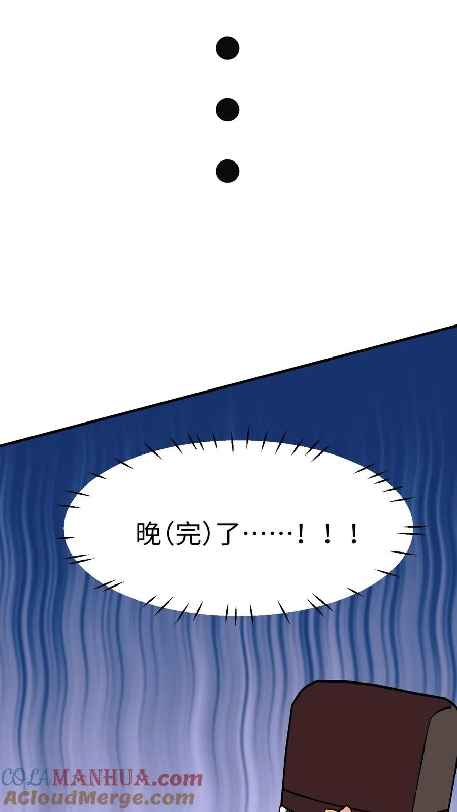 第202话 居然敢让本宫帮你选秀？26