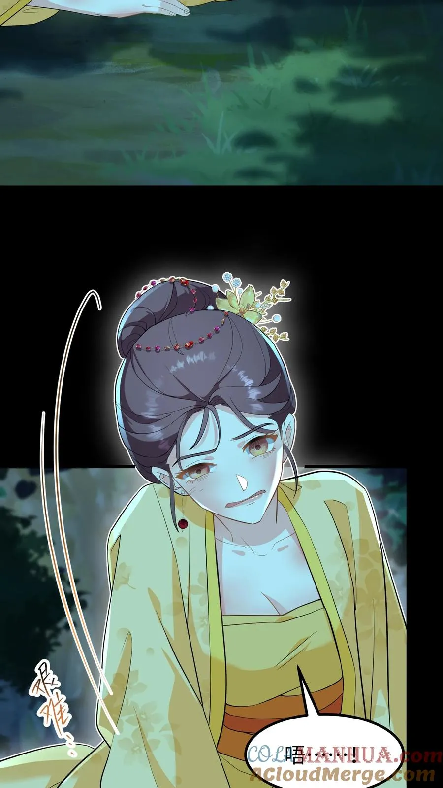 第151话 楚离！别吓我，你死了吗？2