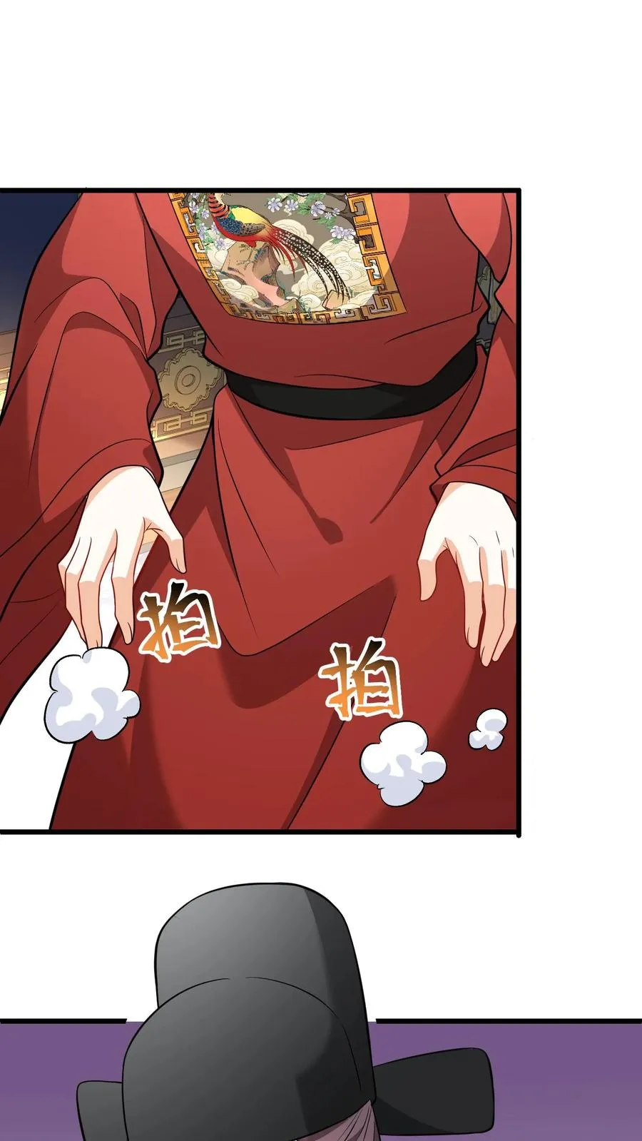 第213话 爹给你再挑几个解语花1