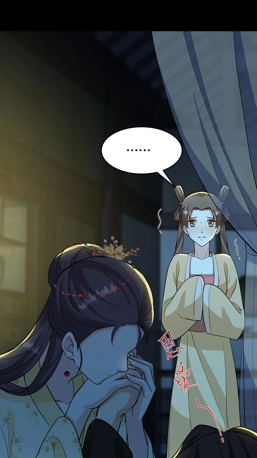 第160话 花灯真的把我困住了？27