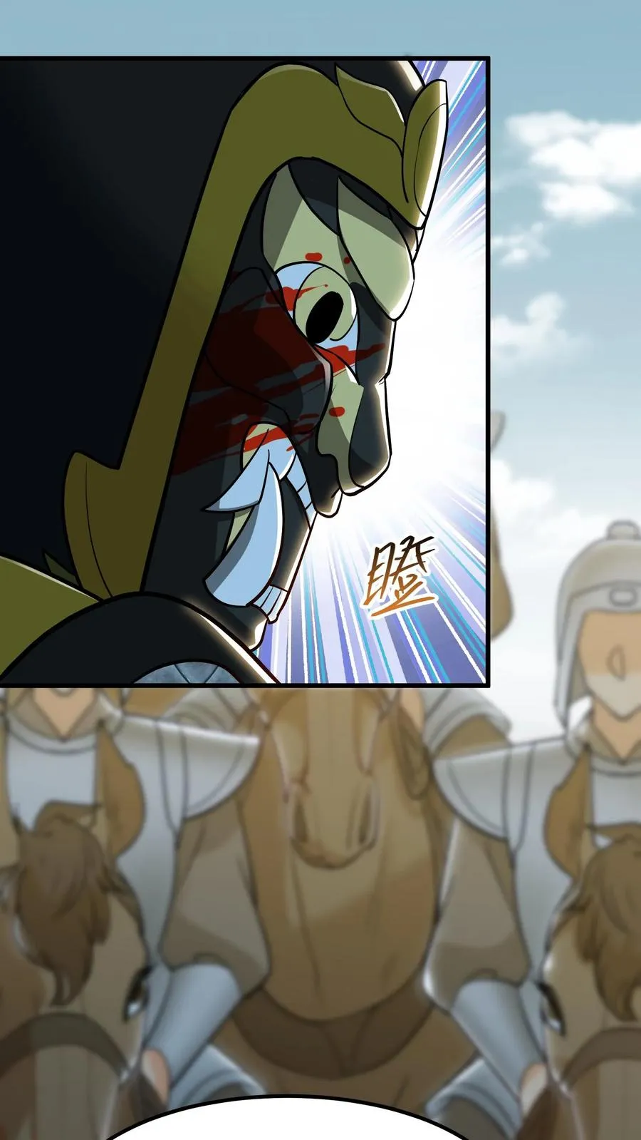 第174话 即刻前往祁州平乱23