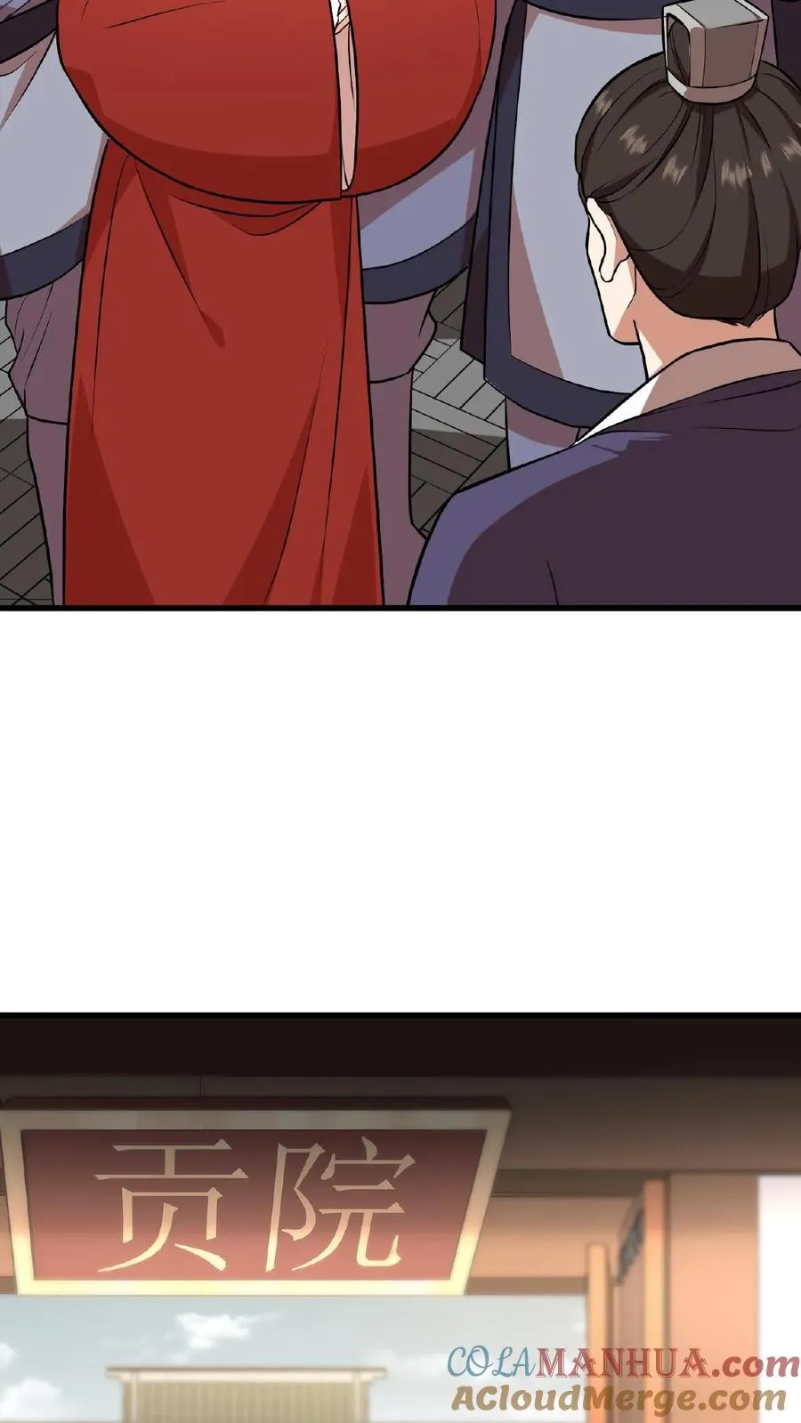 第74话 楚大人，我们是不是在哪见过？26
