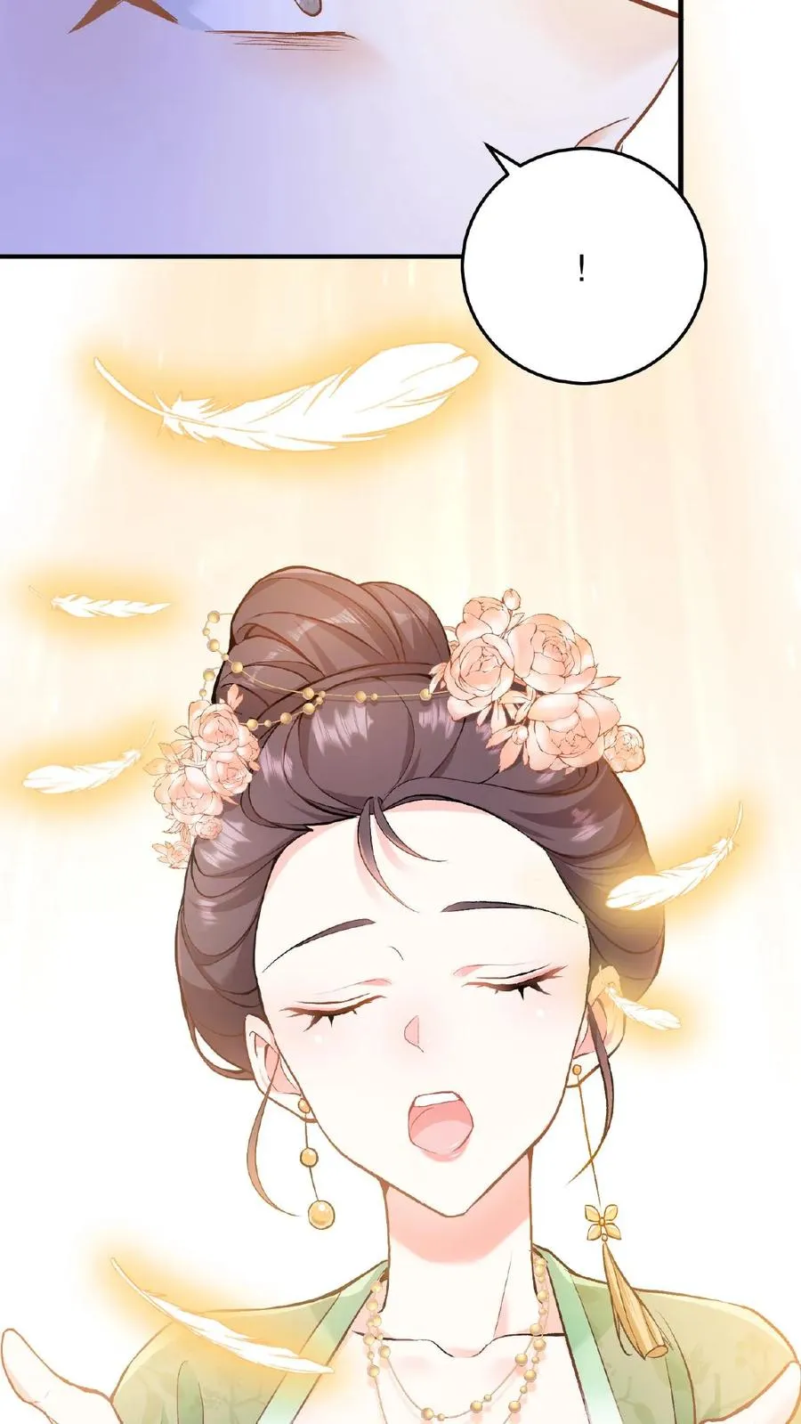 第2话 故弄玄虚只为给自己找乐子32