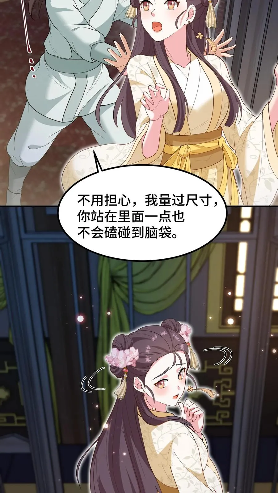 第159话 漂亮姐姐和阿离一起做花灯11
