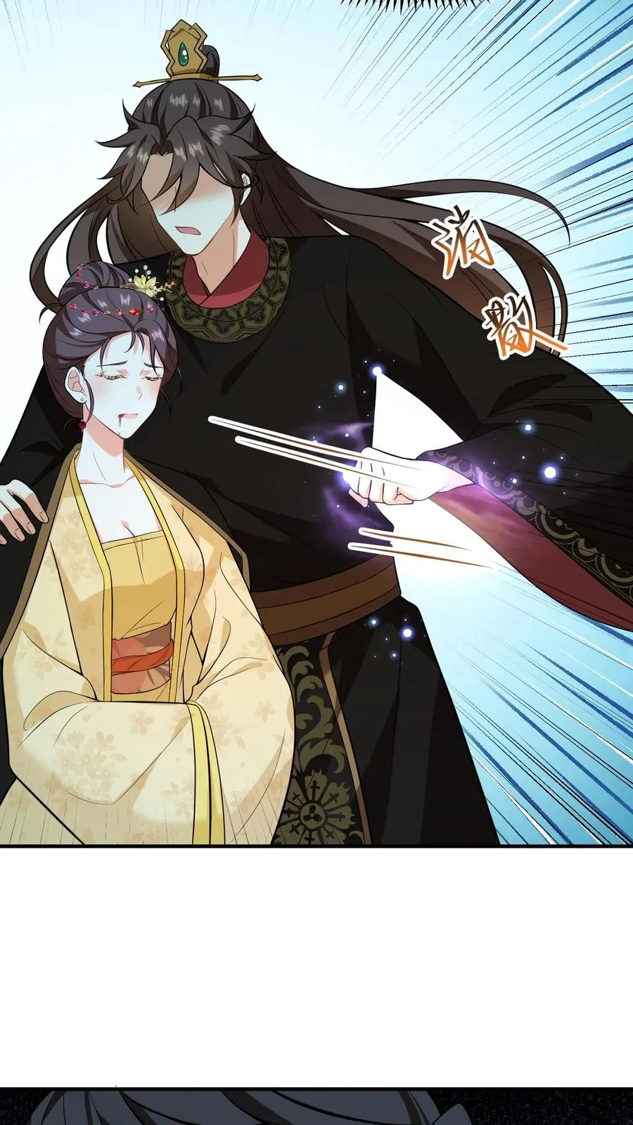 第153话 中毒越来越深了！25