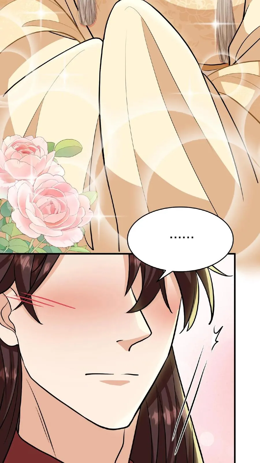 第115话 今天臣妾好看吗？27