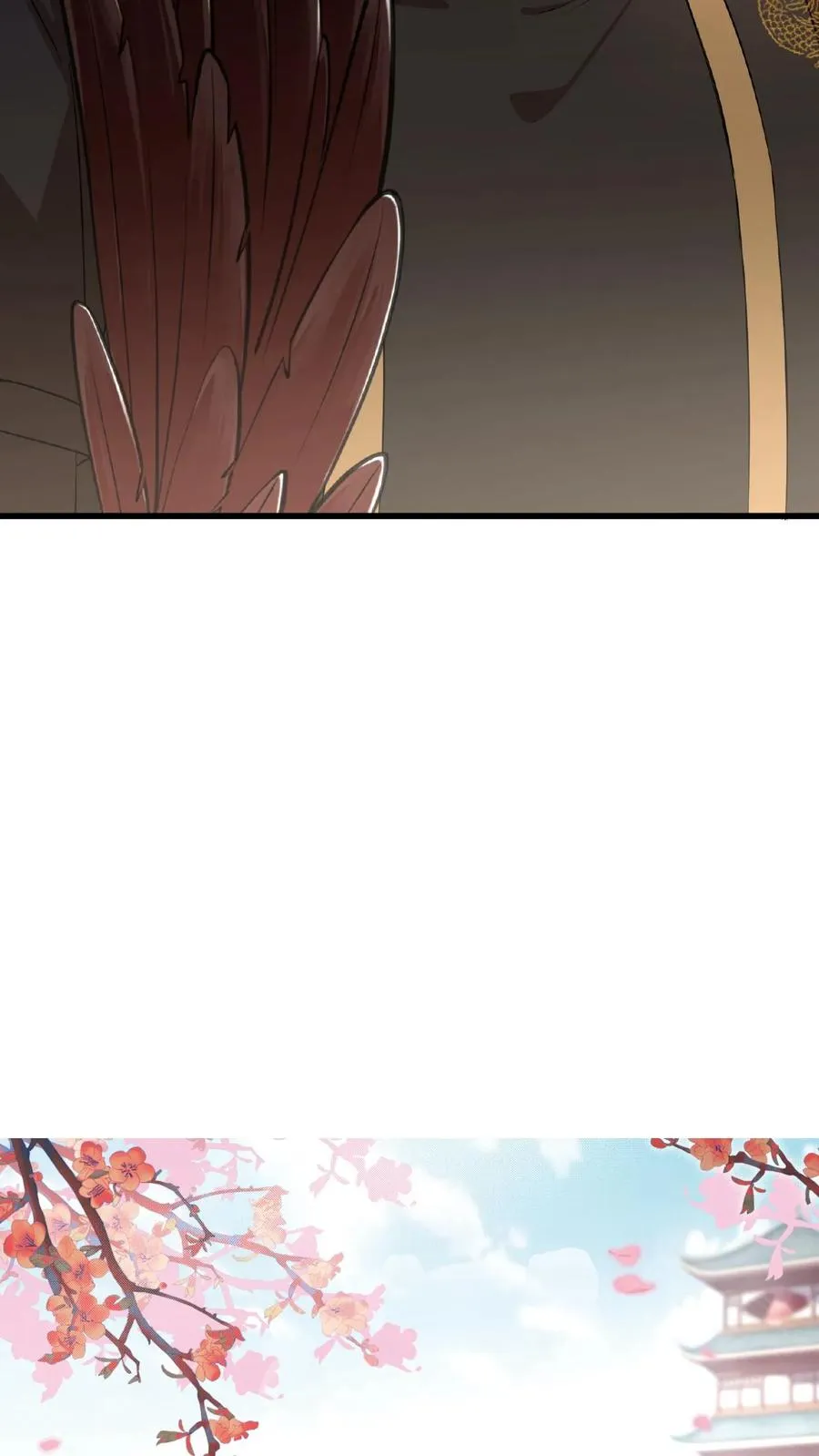 第86话 我要先彩排一下！31