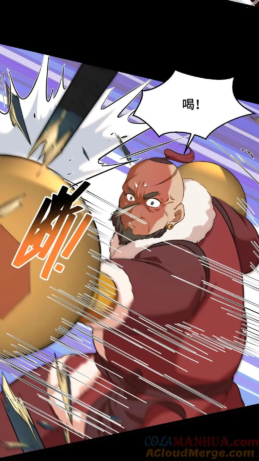 第65话 不要心存侥幸和匹夫之勇4