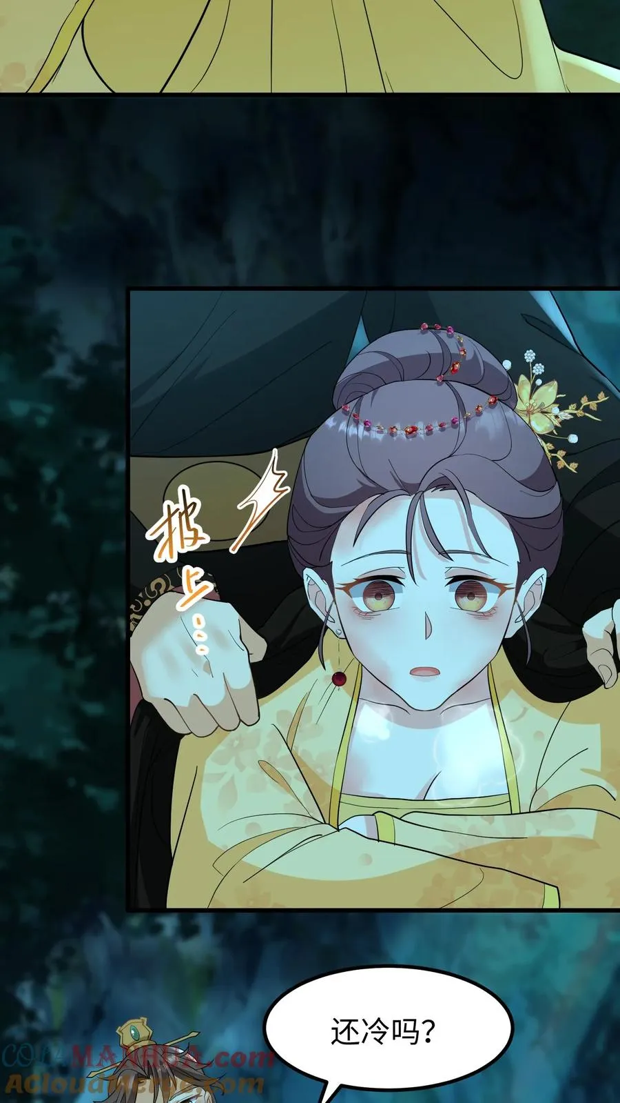 第151话 楚离！别吓我，你死了吗？18