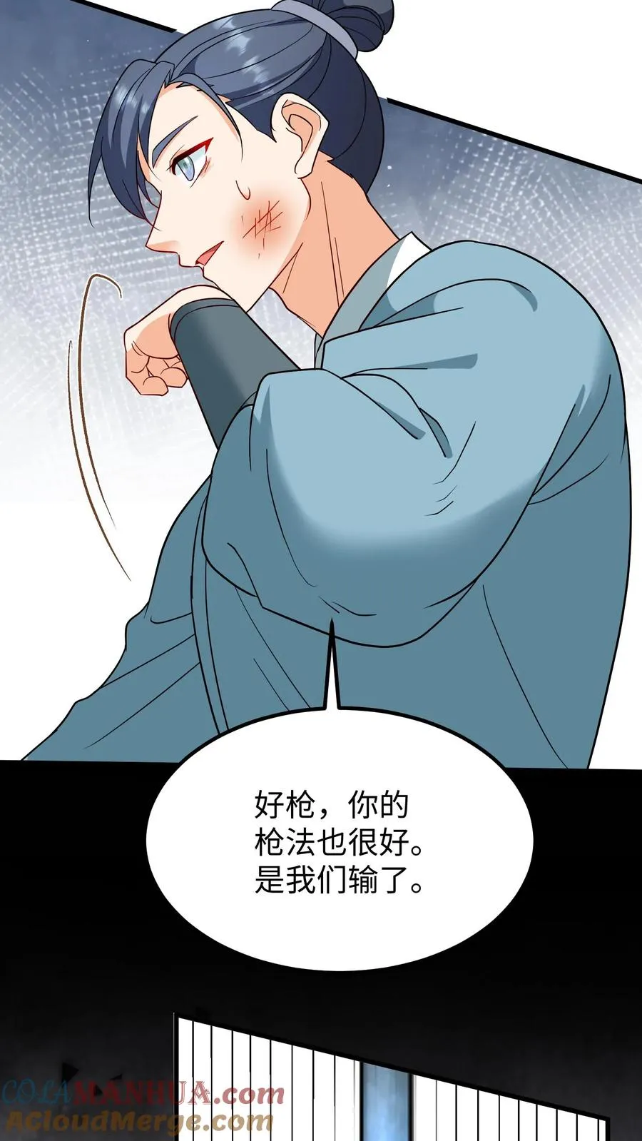 第192话 沈纪尘就算死也得死在药王谷！20