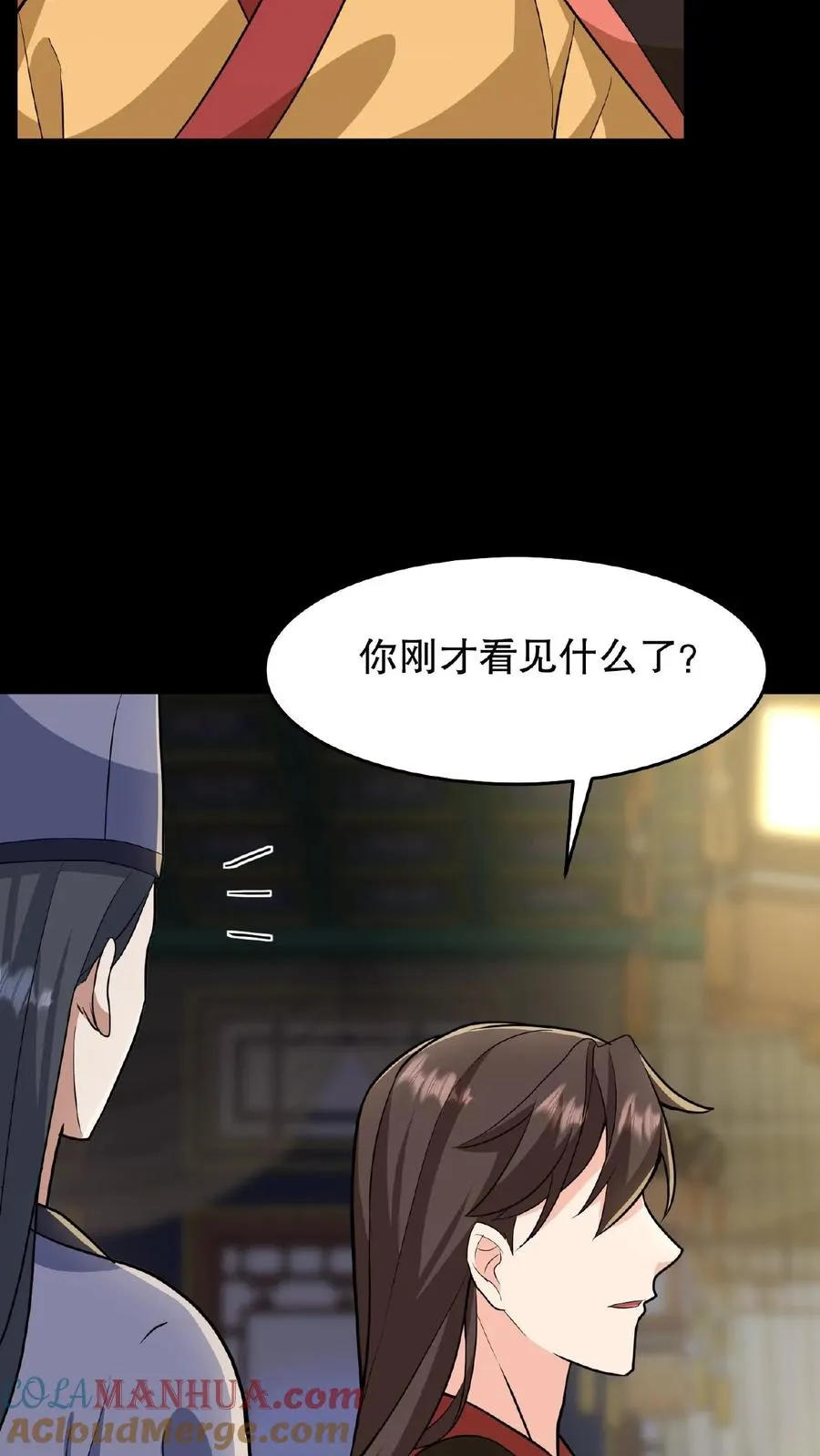 第19话 皇上赶紧吃面吧24