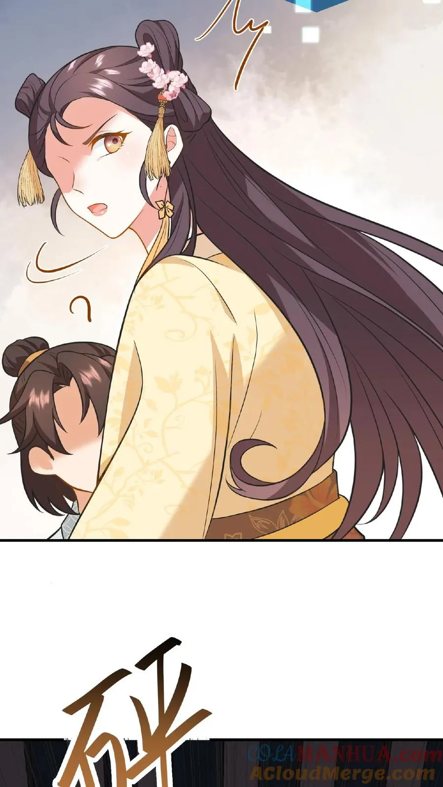 第105话 给漂亮姐姐戴上……手铐26
