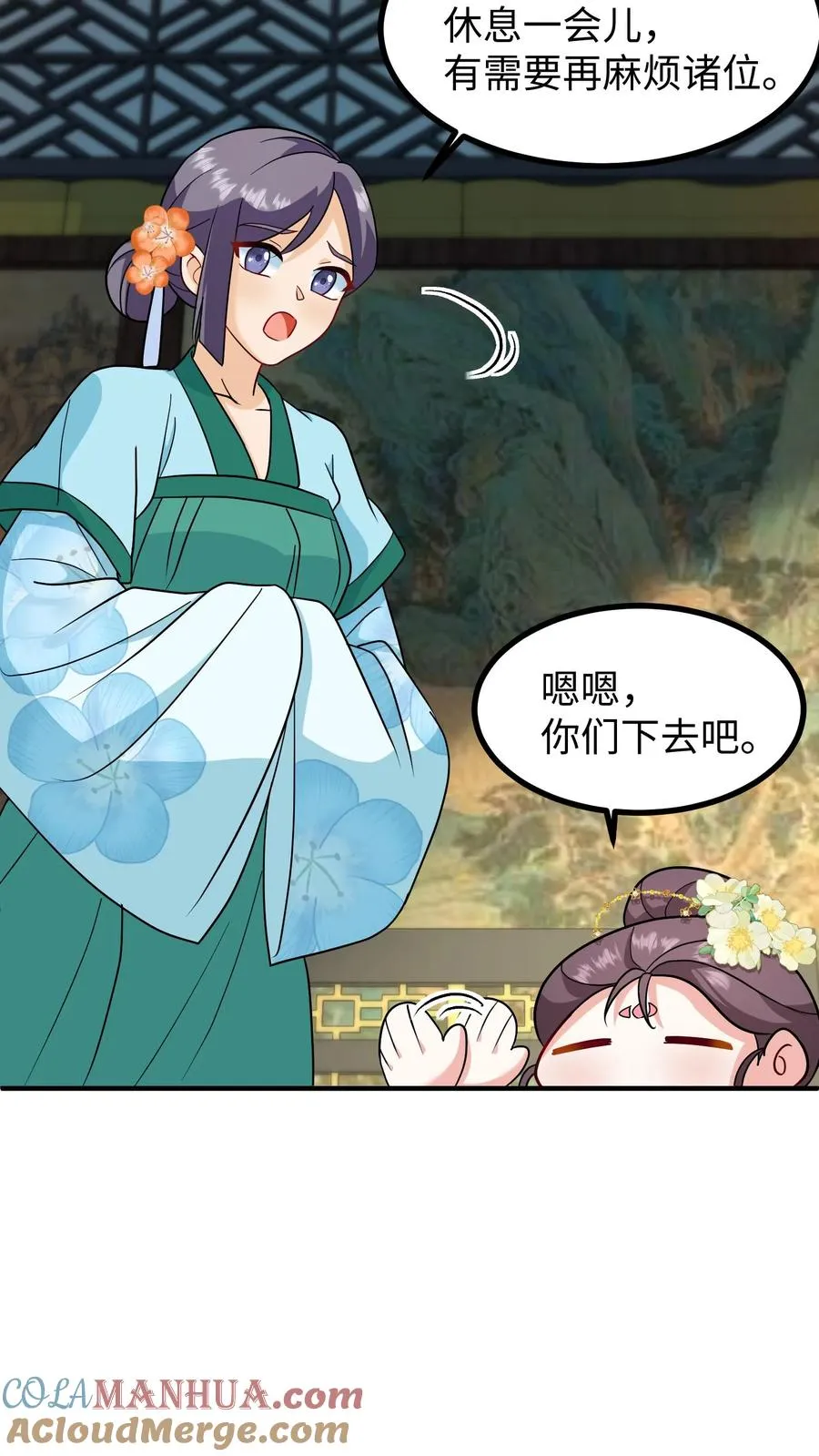 第200话 欺君之罪张口就来14