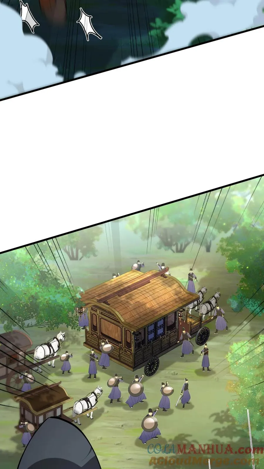 第147话 臣妾夸您手下您不高兴？4