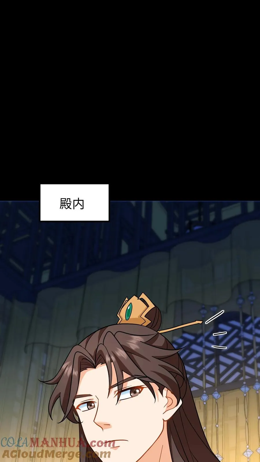 第204话 二哥你又又没认出我22