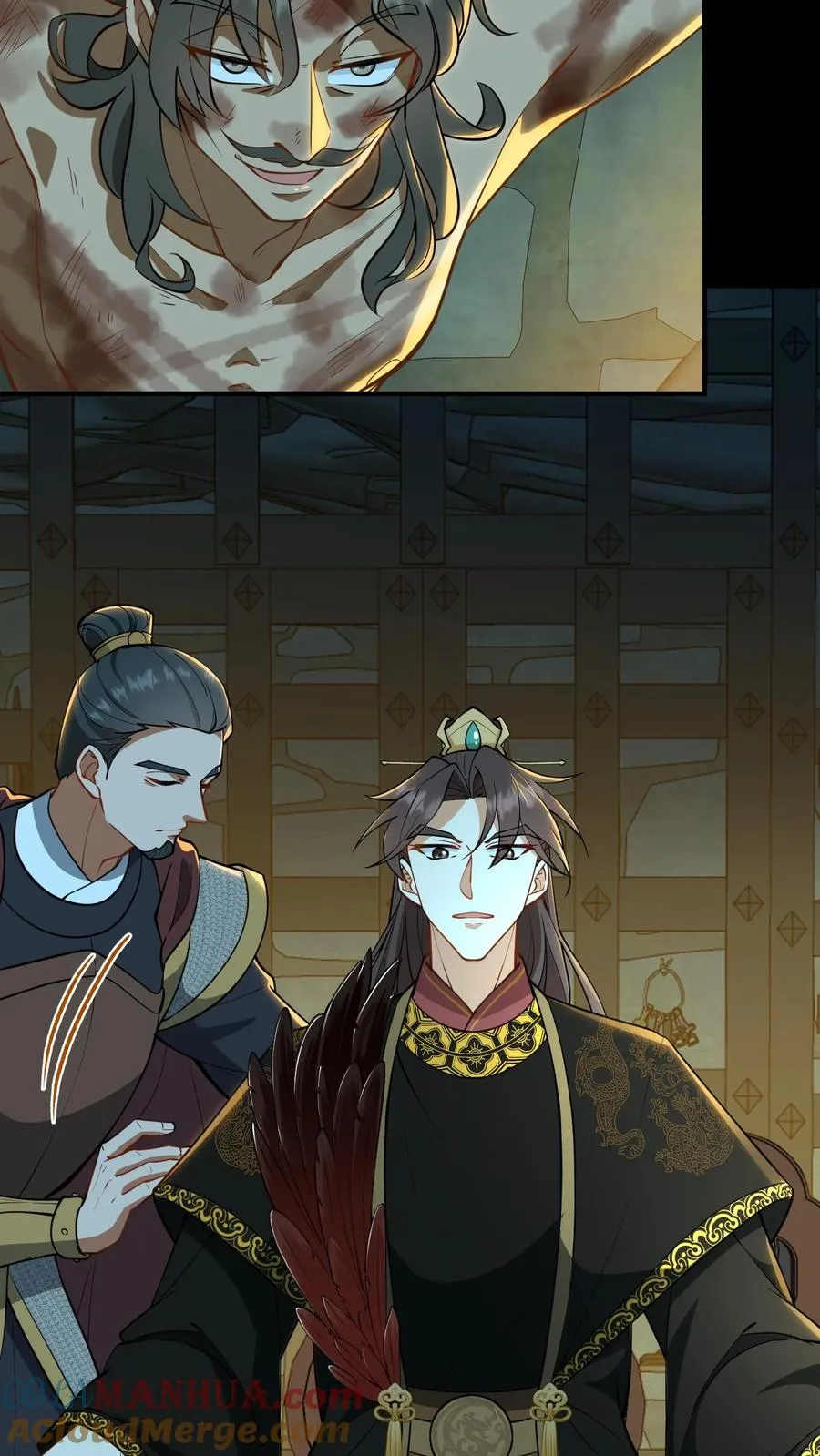 第132话 这个女人竟然是你的软肋！4