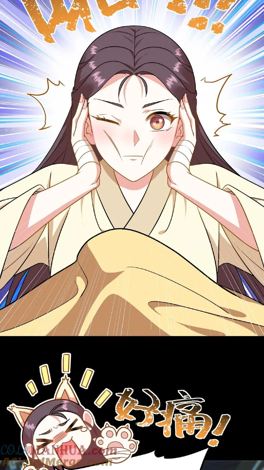 第86话 我要先彩排一下！8