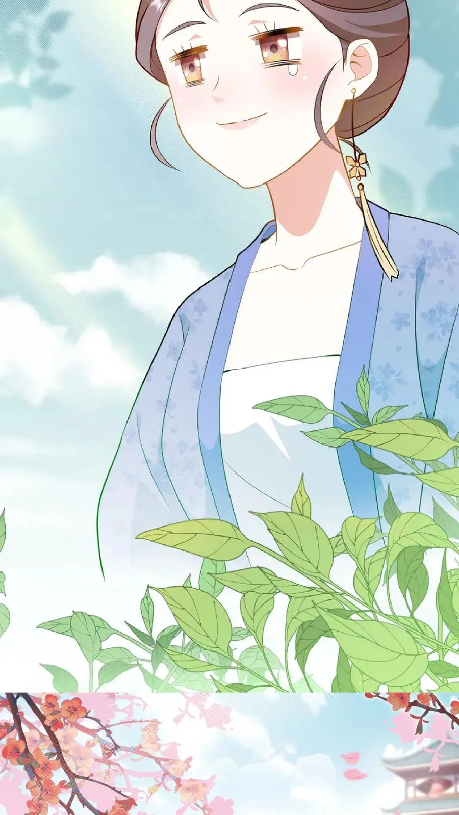 第57话 你和皇上真睡了？29